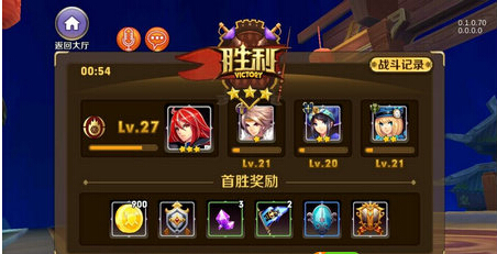天天传奇快速升级攻略 新手如何快速升级