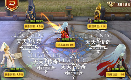 天天传奇首抽英雄推荐 首抽什么英雄好