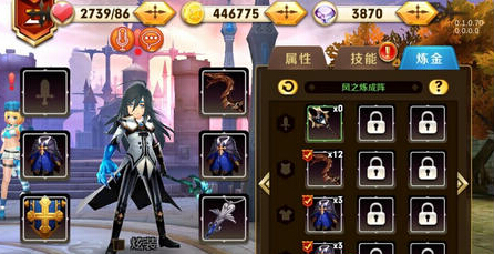 天天传奇快速升级攻略 新手如何快速升级