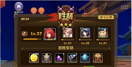 副本物品掉落 天天传奇英雄徽章怎么获得