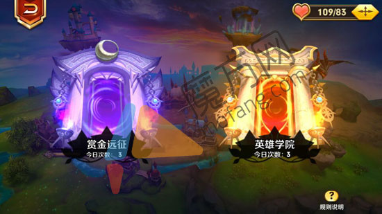 天天传奇试炼之地副本玩法攻略 多少级开启